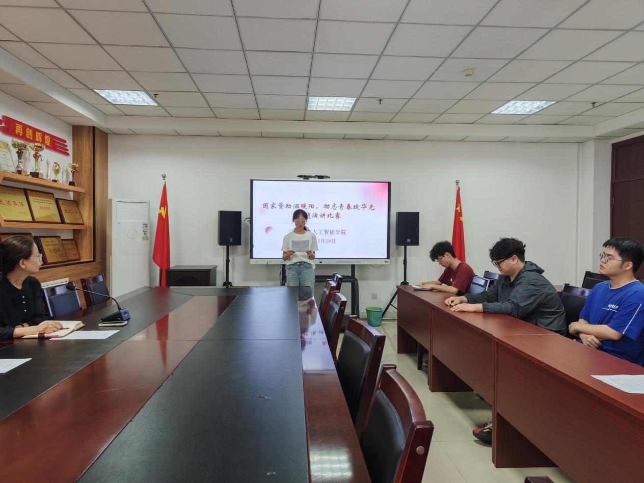 微信图片_20250529132433