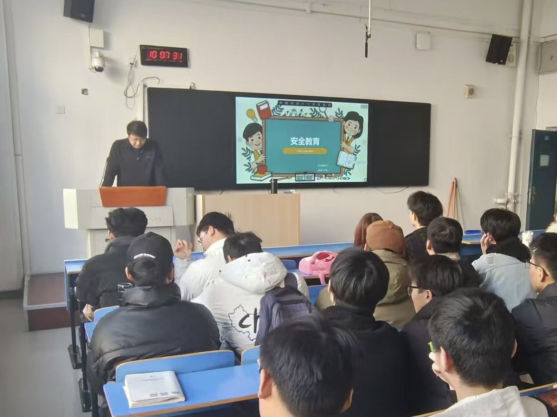 微信图片_20241206182909