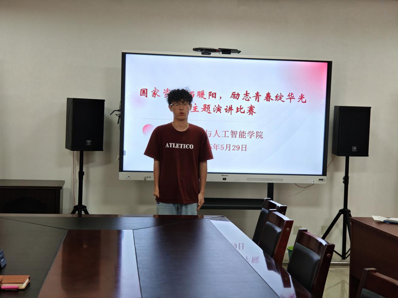微信图片_20250529132519